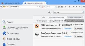 RDS bar для Mozilla Firefox: незаменимый помощник веб-мастера