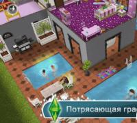Как заработать бесплатные СЖ в The Sims FreePlay?