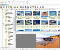Бесплатные программы для просмотра фото и управления изображениями